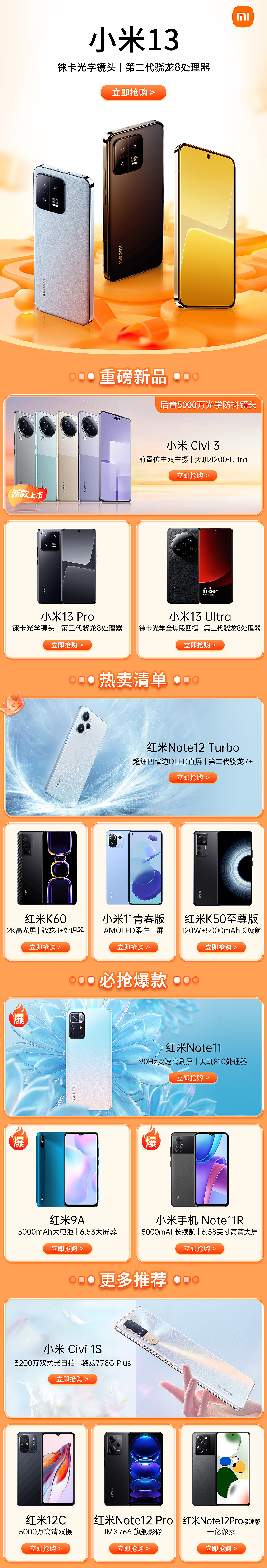 通天塔（圖ZMzY0NjkyMTIw） - 其他平面 - 站酷設計師無畏615原創(chuàng)素材 - 站酷ZCOOL