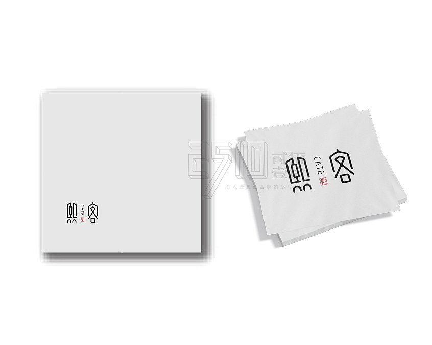 熙客湖北菜x贰伍壹拾 | 稀客来,来熙客