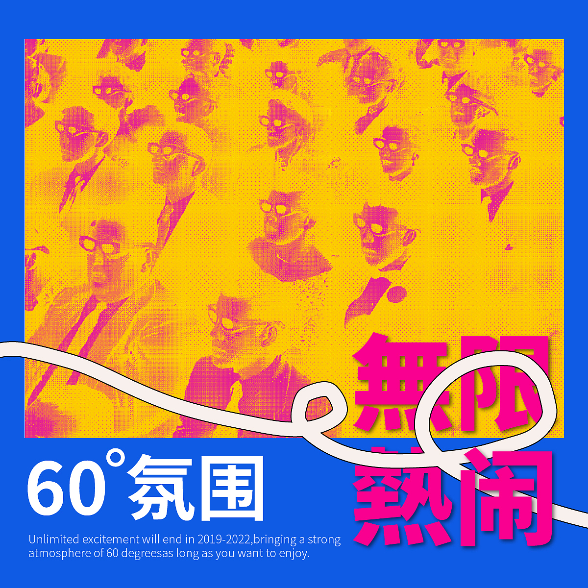 28天技能训练打卡合集（图ZMzM2NjUxMzky） - 海报 - 站酷设计师赵温柔UI原创素材 - 站酷ZCOOL