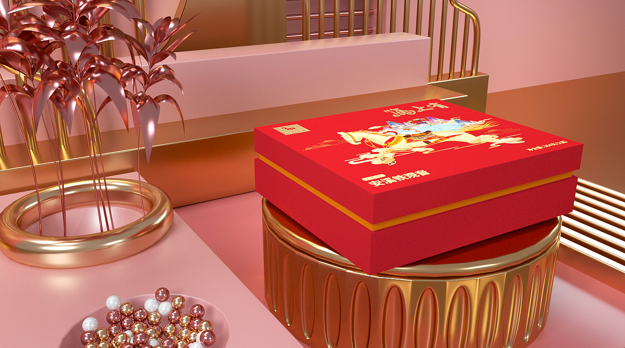 茶叶包装设计（图ZMjk4MDQwNTA4） - 包装 - 站酷设计师ImYello原创素材 - 站酷ZCOOL