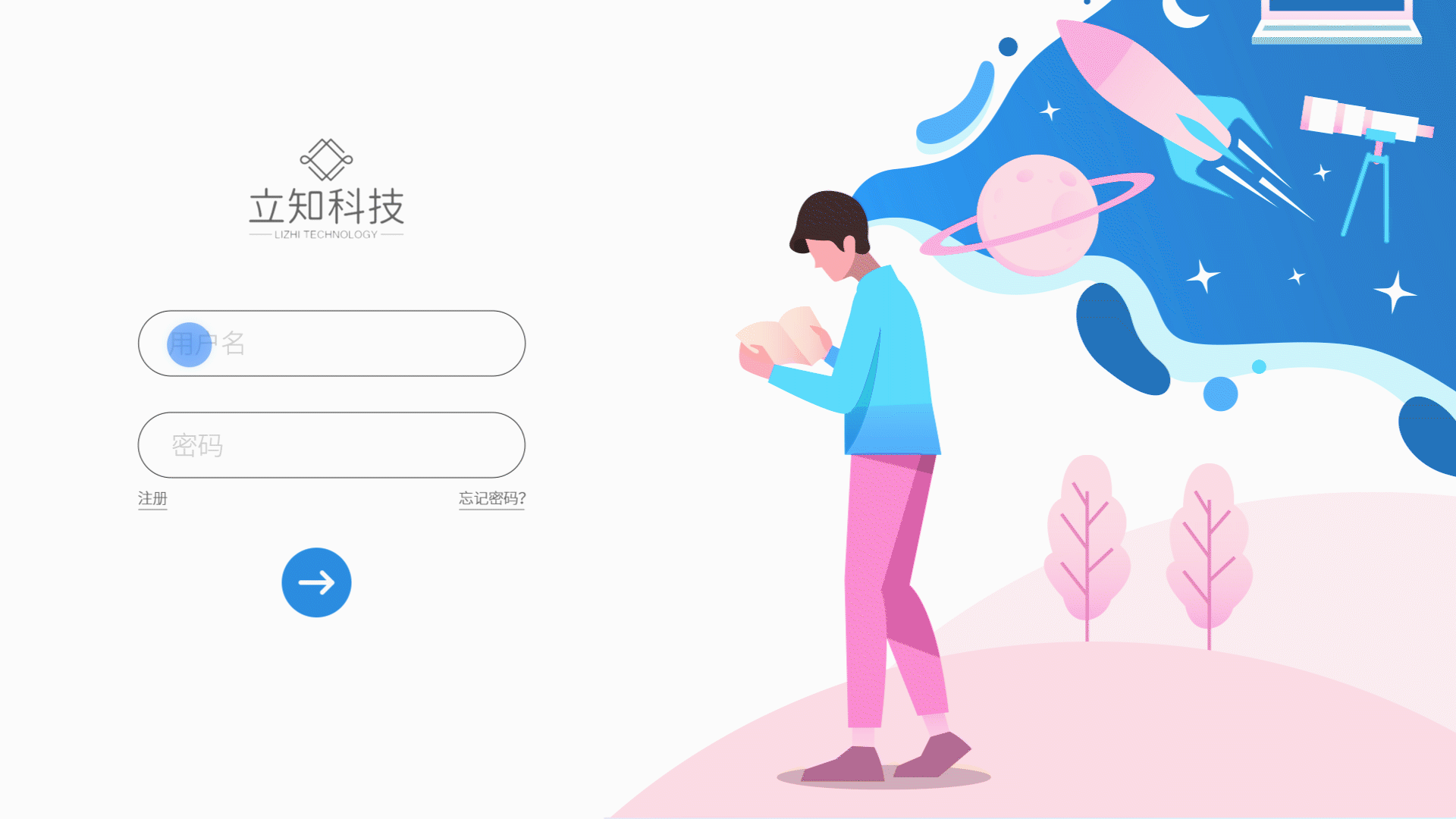 作品集（图ZMzUyNzA4MTE2） - 其他平面 - 站酷设计师罗罗i原创素材 - 站酷ZCOOL