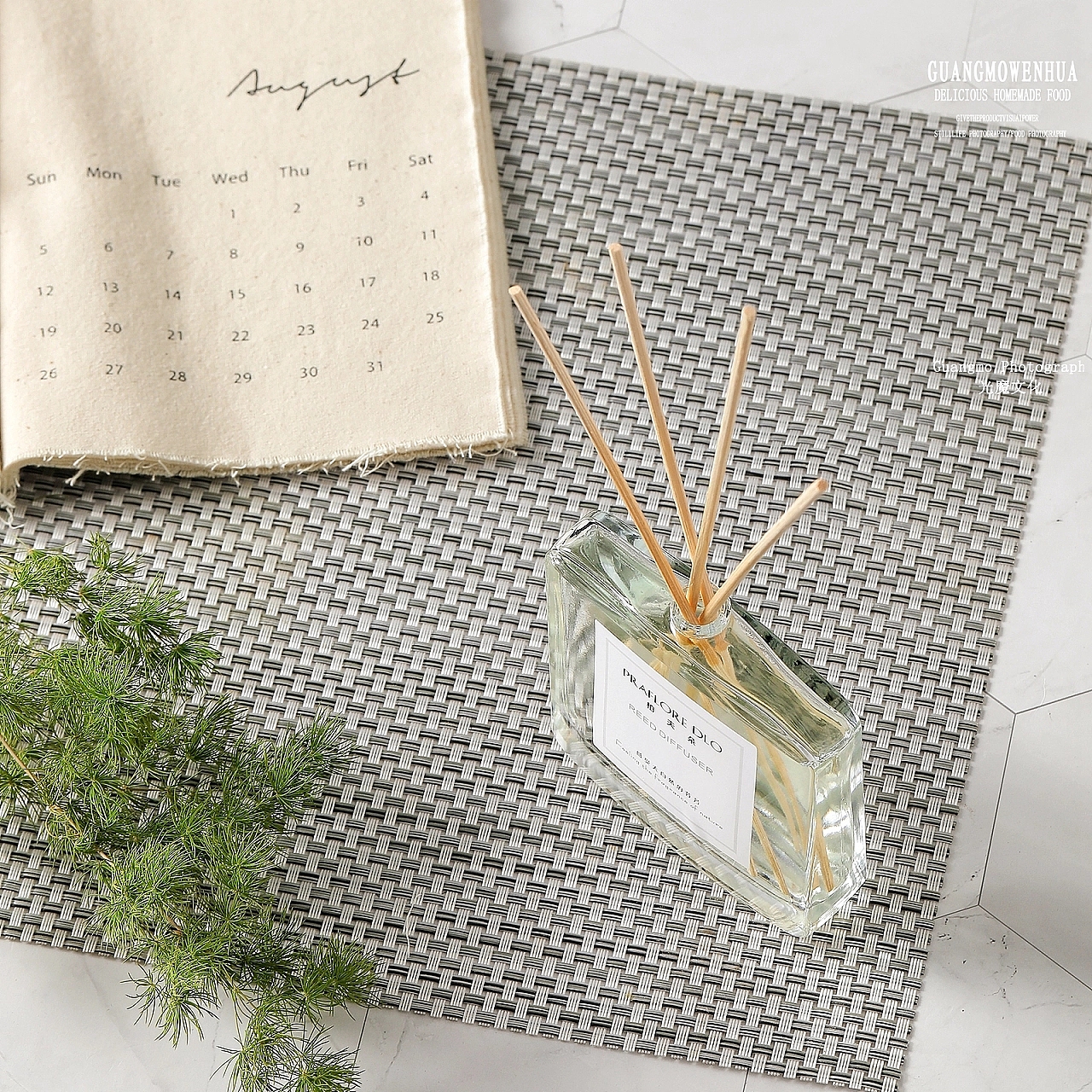 光魔 |《香薰》