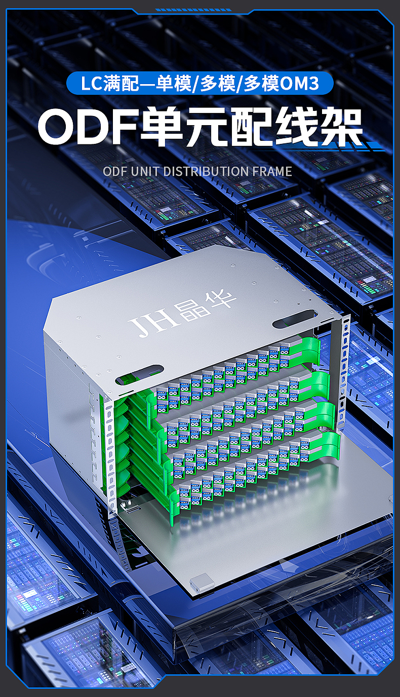 合成加精修篇—初次见面，请多指教（图ZMzU4MzIyMDM2） - 海报 - 站酷设计师Z40113581原创素材 - 站酷ZCOOL