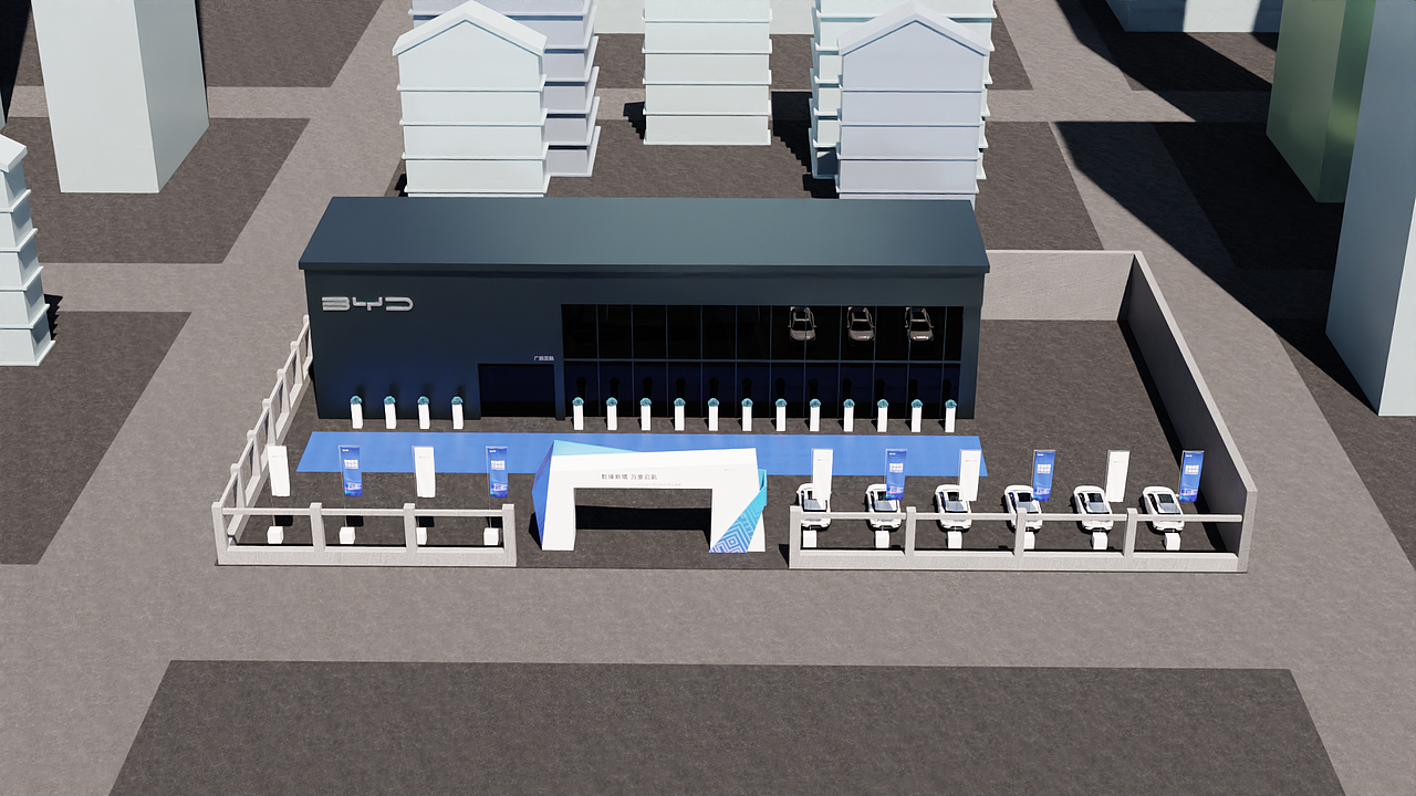 比亚迪-广西正航开业活动