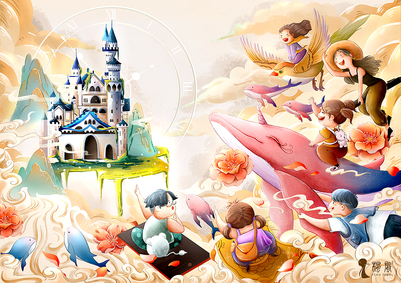 插画-梦之堡垒