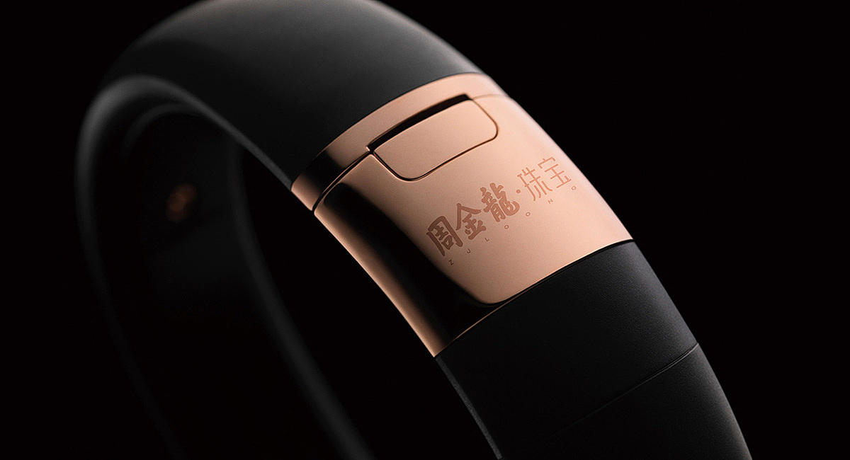 周金龍·珠宝-品牌vi设计