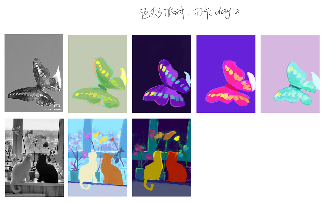 #色彩派对30天#打卡DAY2（图ZMzMxODk0NDg0） - 艺术插画 - 站酷设计师不舍昼夜02原创素材 - 站酷ZCOOL