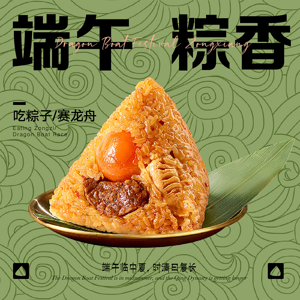 B计划-第2期-第十天（图ZMzI1OTA0NDk2） - 海报 - 站酷设计师青灬原创素材 - 站酷ZCOOL