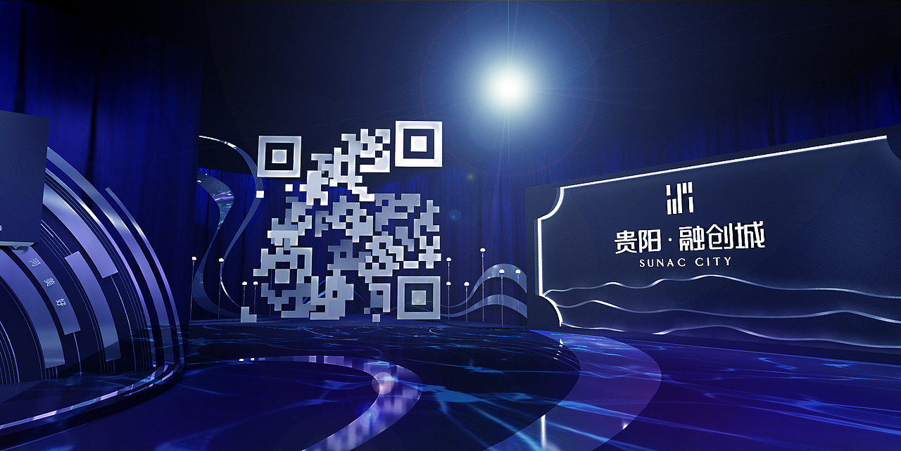融创贵州品牌发布会暨新项目案名发布会（图ZMzM1MzUxMDg0） - 展陈设计 - 站酷设计师巨兔设计原创素材 - 站酷ZCOOL