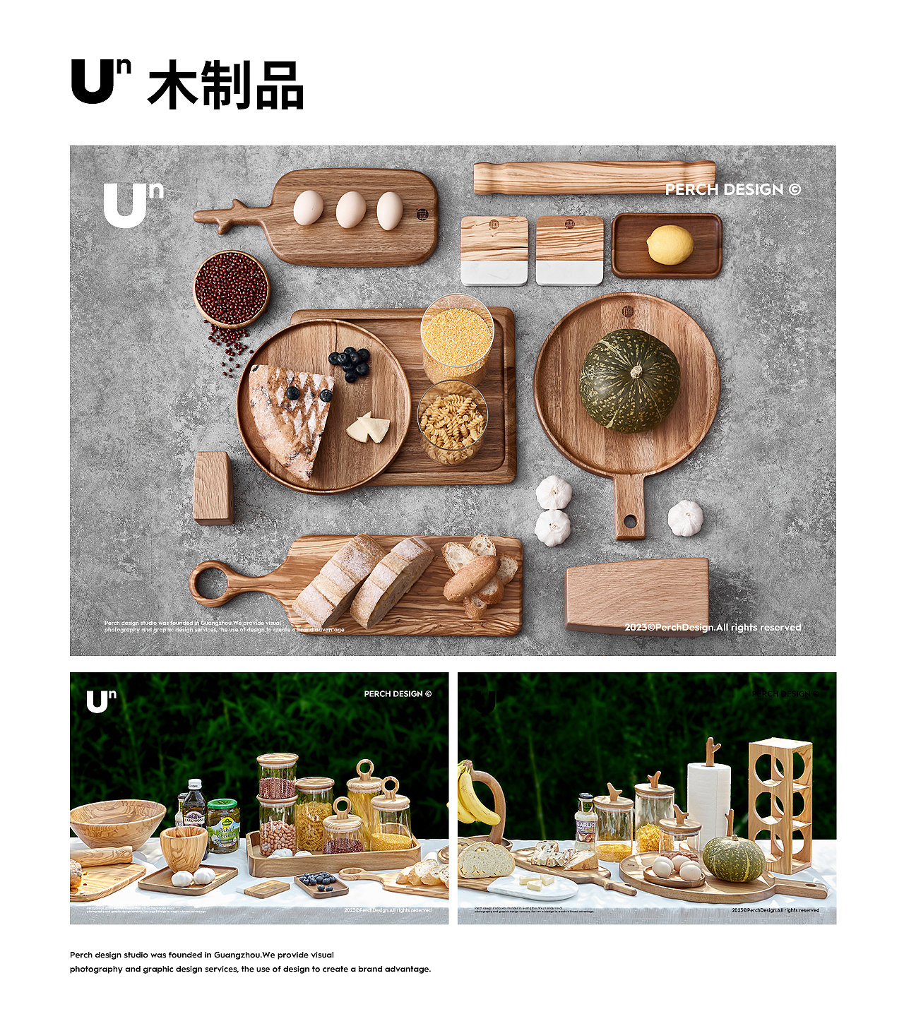 2022摄影作品合集 | PERCH