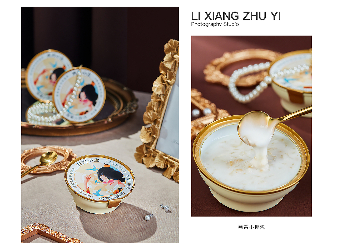 美食摄影/燕窝小椰炖