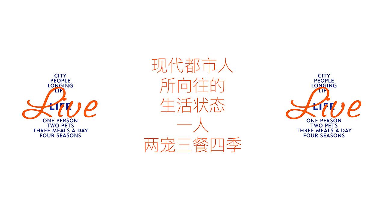 复合调味料品牌“欧阳三少”品牌+IP+包装（图ZMzM2NzUxODI4） - 品牌 - 站酷设计师With_town为之堂原创素材 - 站酷ZCOOL