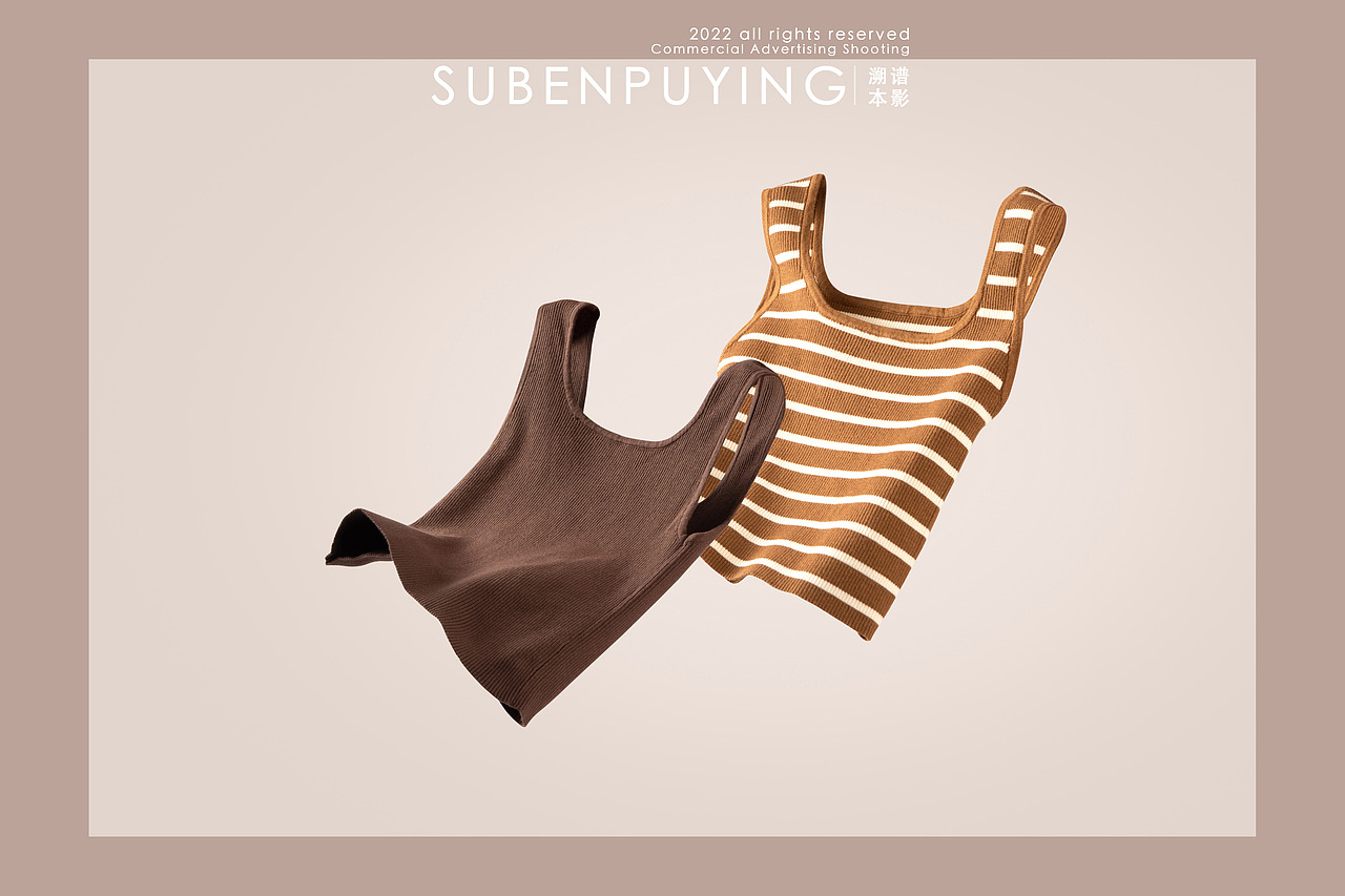 内衣羊毛衫（图ZMzI0ODg0MTEy） - 产品摄影 - 站酷设计师溯本谱影原创素材 - 站酷ZCOOL