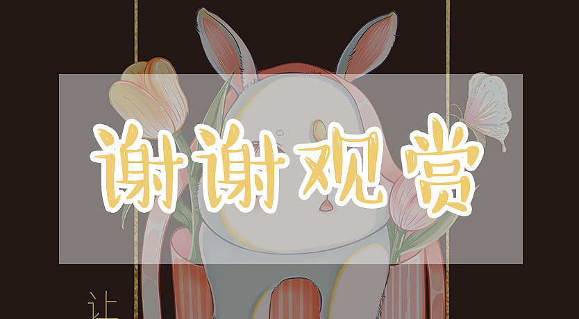 最近画的几张小场景插画合集（图ZMzY2NjA0MTQ0） - 创作习作 - 站酷设计师灰灰Gray原创素材 - 站酷ZCOOL