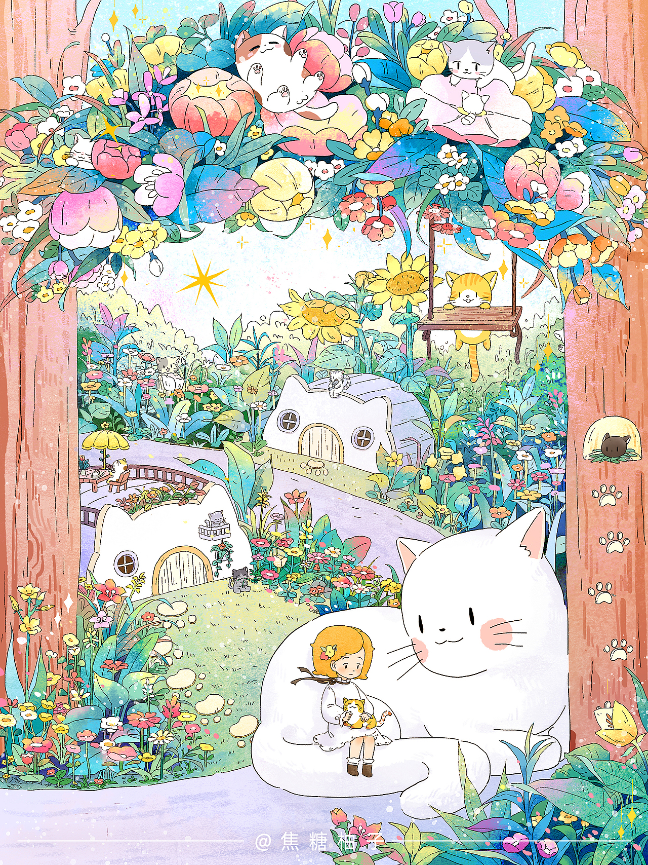 米莉的小世界—合集