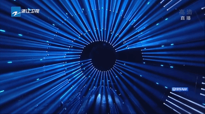 浙江卫视超级818汽车狂欢夜《裂 ● 变》