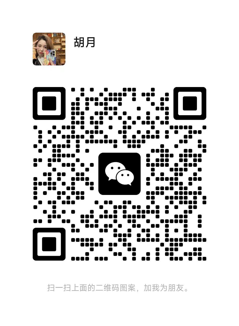 让你打心眼里喜欢的优雅浪漫法式