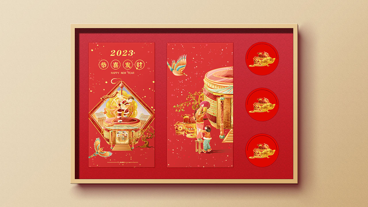 迎新年主题商业插画（图ZMzQxMjQyMjE2） - 商业插画 - 站酷设计师猫好睏x原创素材 - 站酷ZCOOL