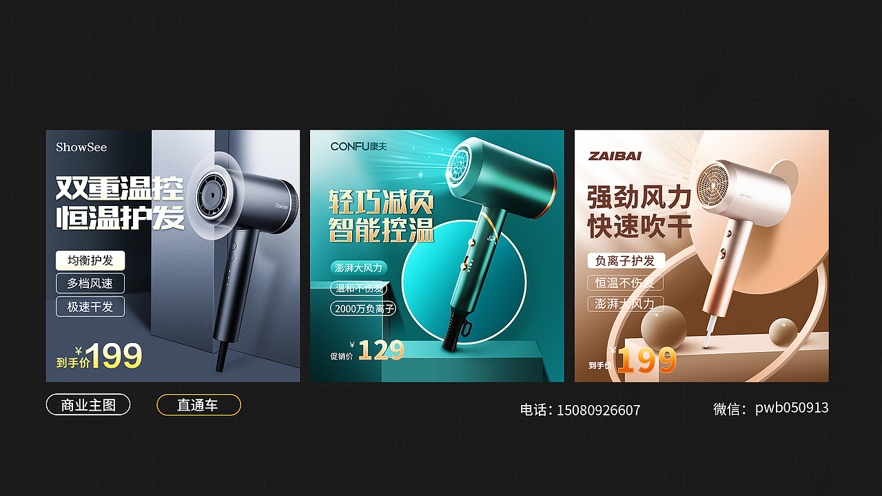 154689（图ZMzM4MDQxODMy） - 产品 - 站酷设计师emow原创素材 - 站酷ZCOOL