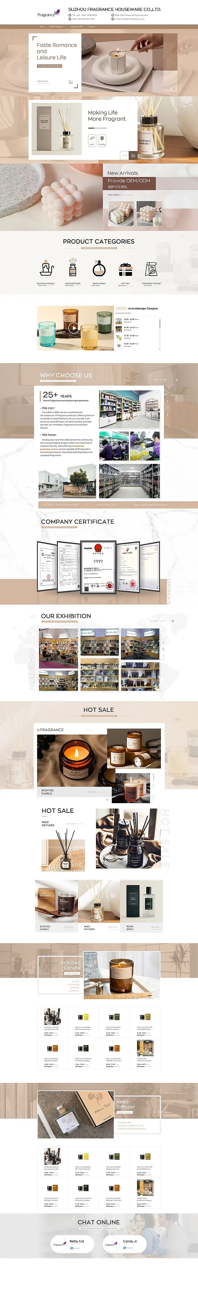 香薰蜡烛首页（图ZMjk5MDk3NDE2） - 电商 - 站酷设计师微笑向暖拥之则安原创素材 - 站酷ZCOOL