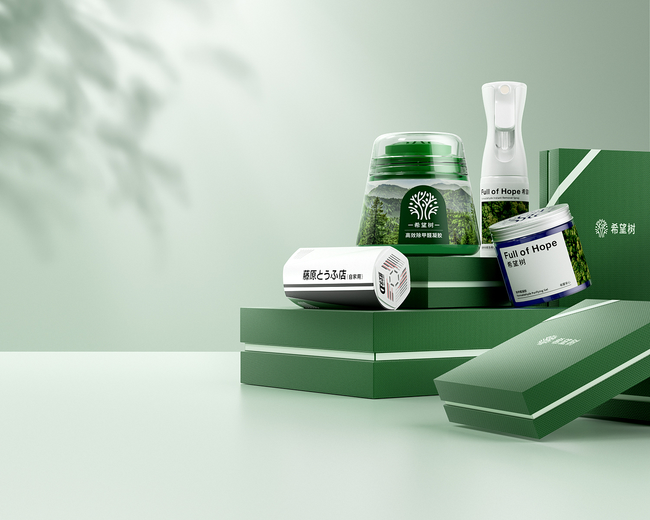 产品渲染#场景搭建#活动主KV