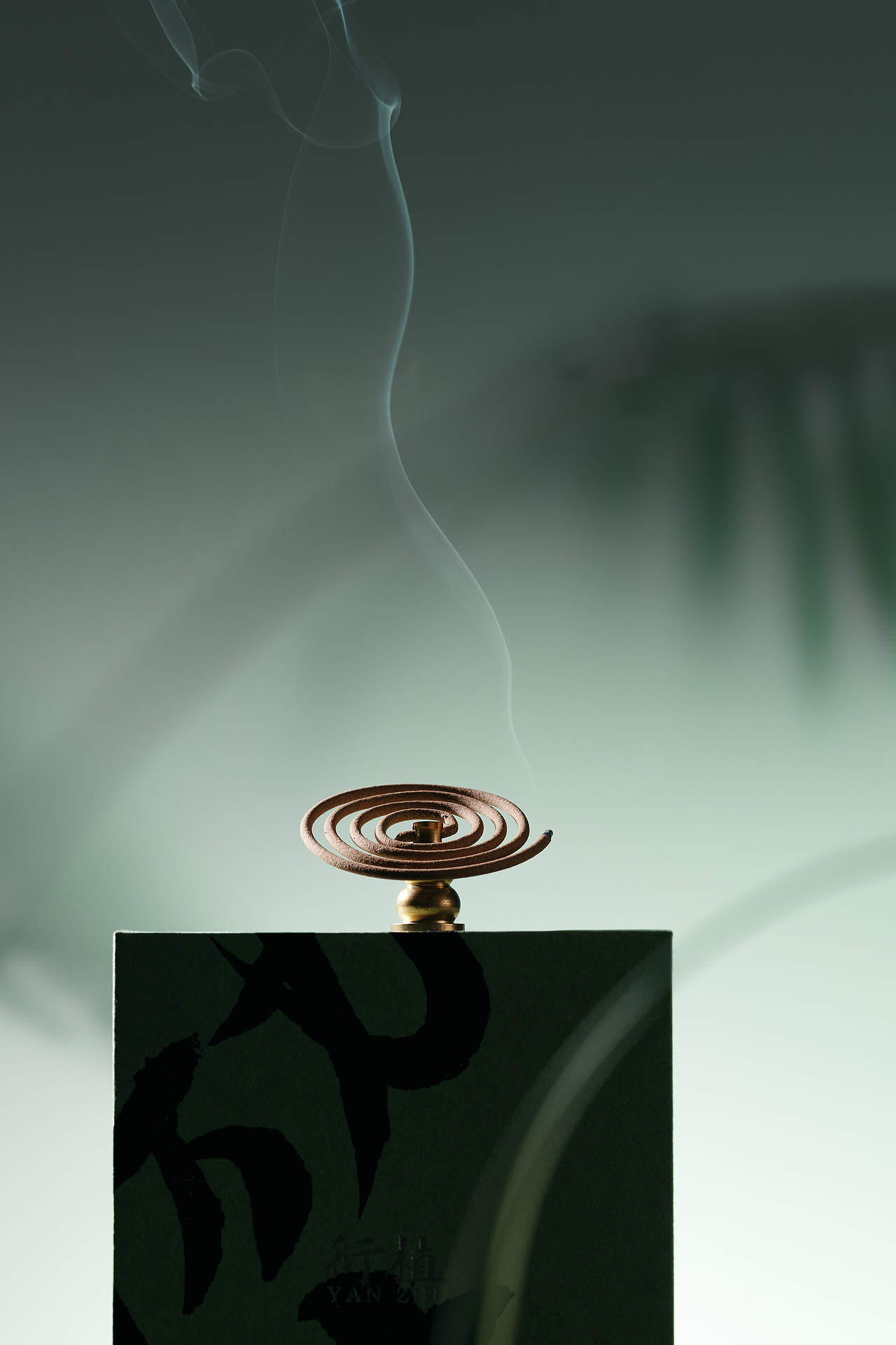 产品摄影 | 衍植-盘香（图ZMzYyOTIzNjM2） - 产品摄影 - 站酷设计师猫怪麦克原创素材 - 站酷ZCOOL