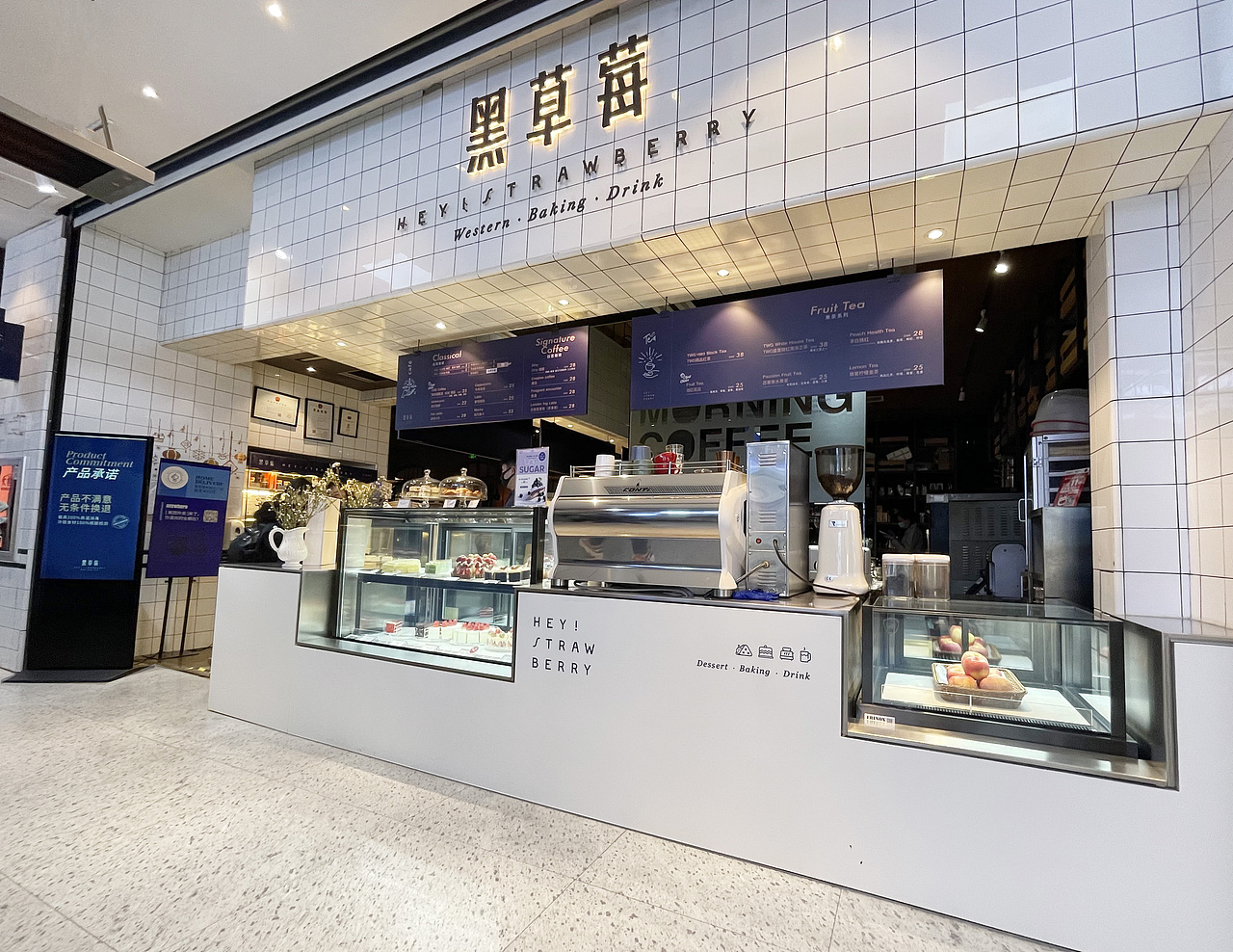 美食旅行概念黑草莓轻餐蛋糕烘焙饮品品牌定位与VI设计(图ZMjk3NDU1NTE2) - 品牌 - 站酷设计师愉悦创意原创素材 - 站酷ZCOOL