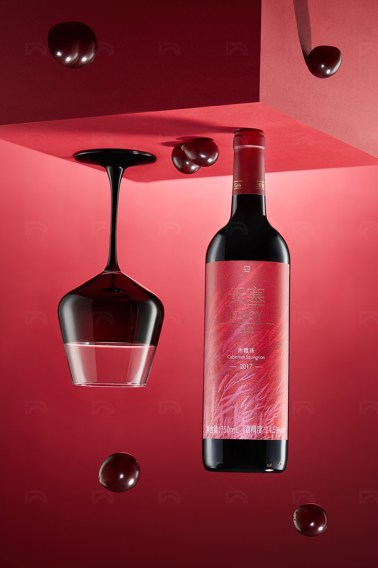 红酒拍摄|天塞