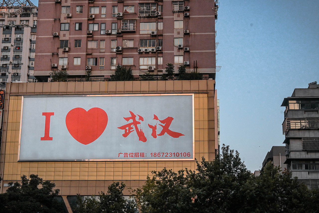 城市痕迹_武汉-个人摄影作品