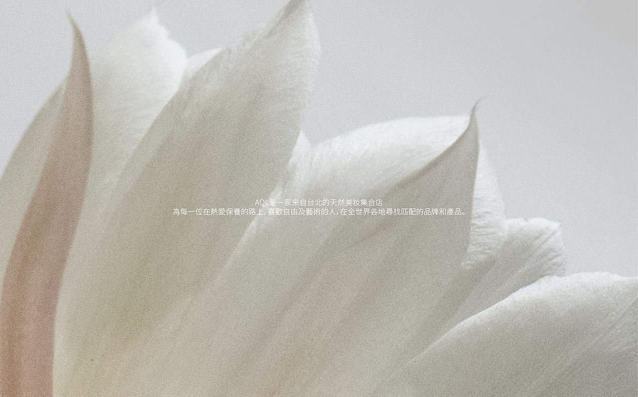 AQL LOGO & BRAND DESIGN ｜ AQL品牌形象设计（图ZMzU1Mzc3NDY4） - 品牌 - 站酷设计师brood_chen原创素材 - 站酷ZCOOL