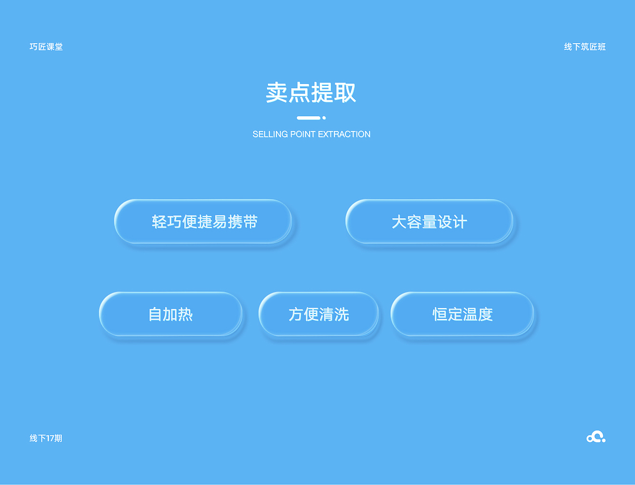 自加熱電飯盒（練習(xí)作品）（圖ZMzAzODg0NjA0） - 電商 - 站酷設(shè)計(jì)師大某先生原創(chuàng)素材 - 站酷ZCOOL