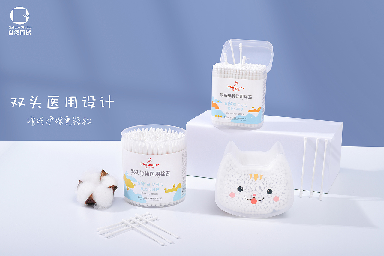 Star bunny 婴儿棉签 I 线上详情图