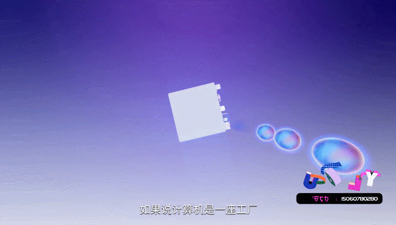 漫威超级英雄为燃油品牌“带盐”
<br>强强联手！