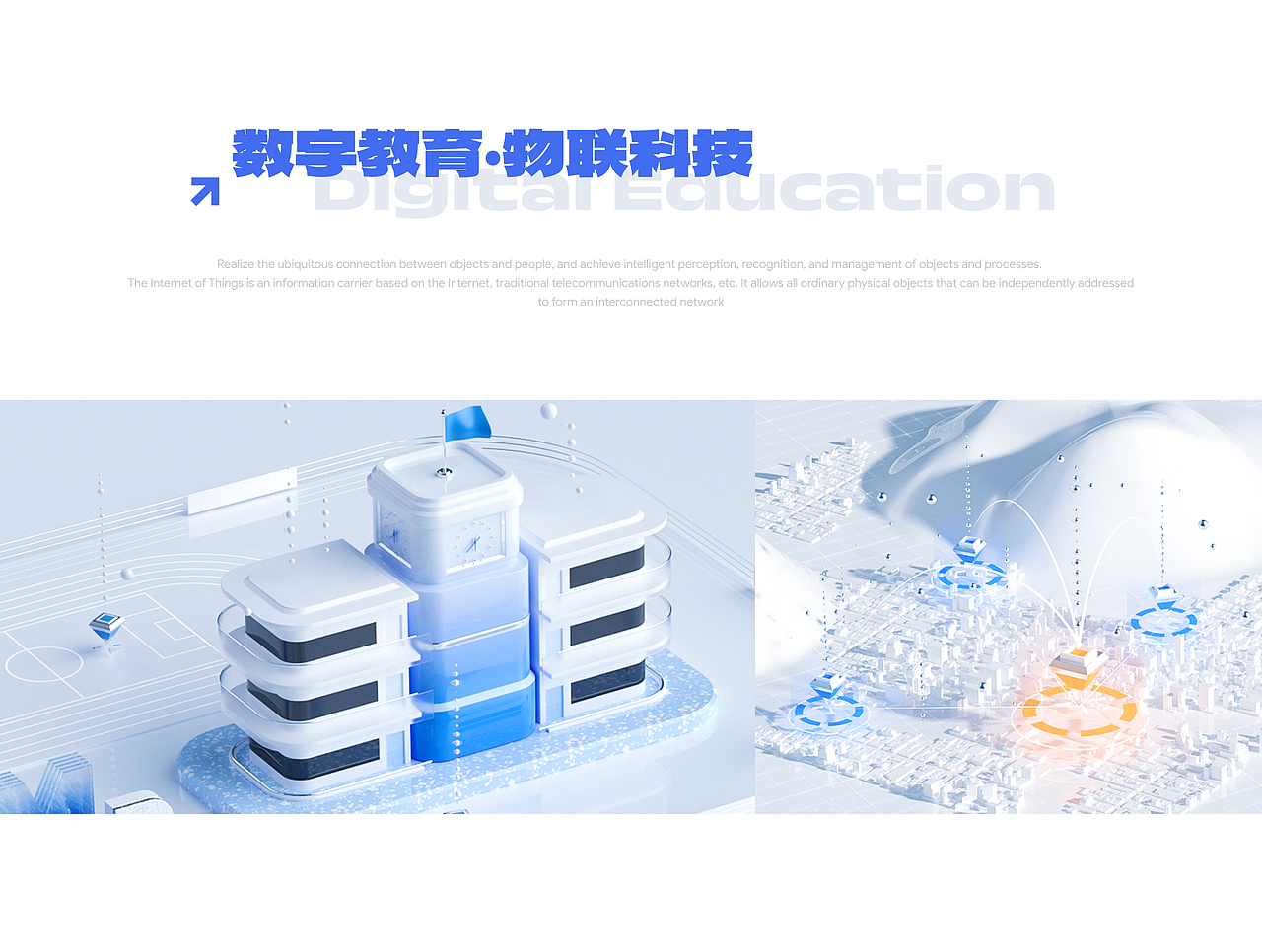 作品集（图ZMzcwMTIyMTI4） - 其他UI - 站酷设计师仁土土原创素材 - 站酷ZCOOL