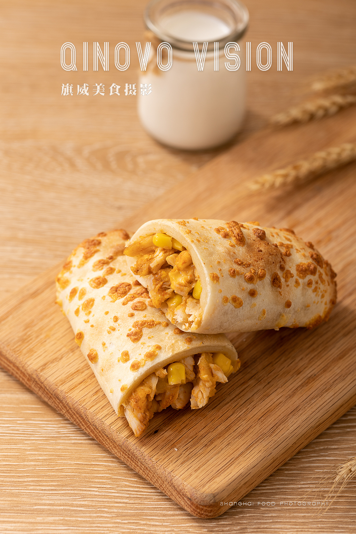 百肴轩芝士牛肉卷鸡肉卷