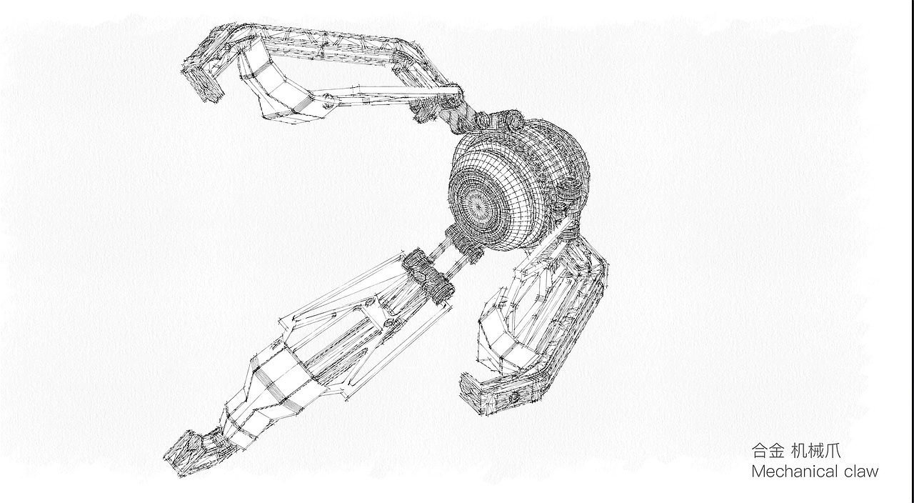 “魔方盒”盲盒模块概念终端