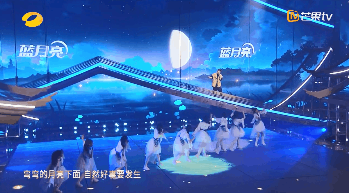 YINGSTUDIO|2023湖南卫视芒果TV中秋之夜 舞台视觉制作(图ZMzUzNDA4NjAw) - 其他影视 - 站酷设计师影工作室数字视觉原创素材 - 站酷ZCOOL
