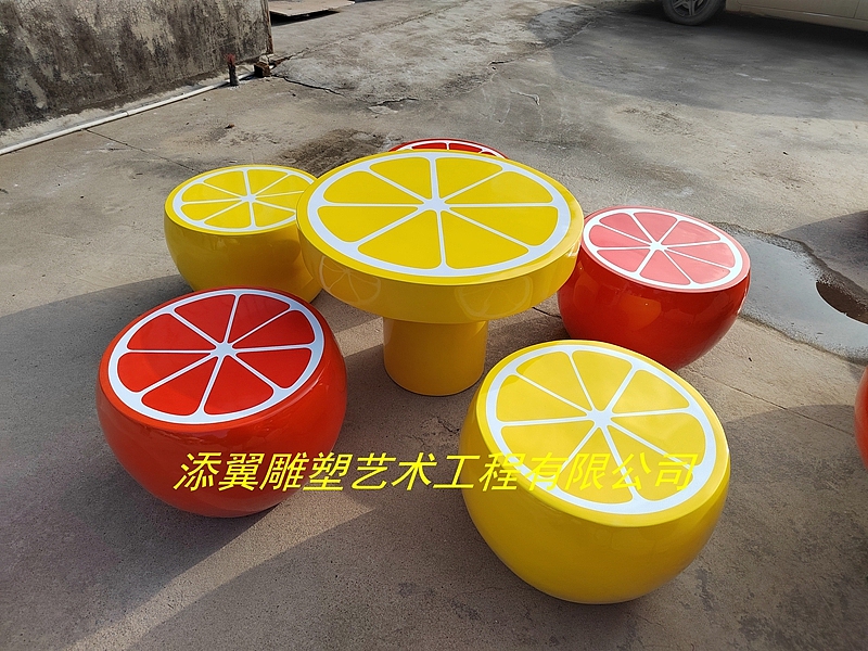 果园游览观赏创意柠檬坐凳玻璃钢柑橘桌椅子摆件