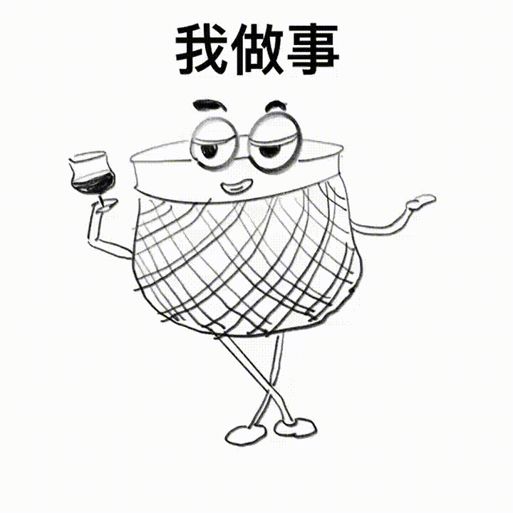 淘宝双十二动画｜龙年爆笑搞怪动画-出道篇（二）（图ZMzYyMjExMjQw） - 动画/影视 - 站酷设计师天梦星空原创素材 - 站酷ZCOOL