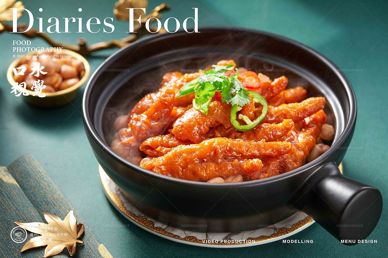 粤菜茶点拍摄 | 广府茶室 X 口水视觉