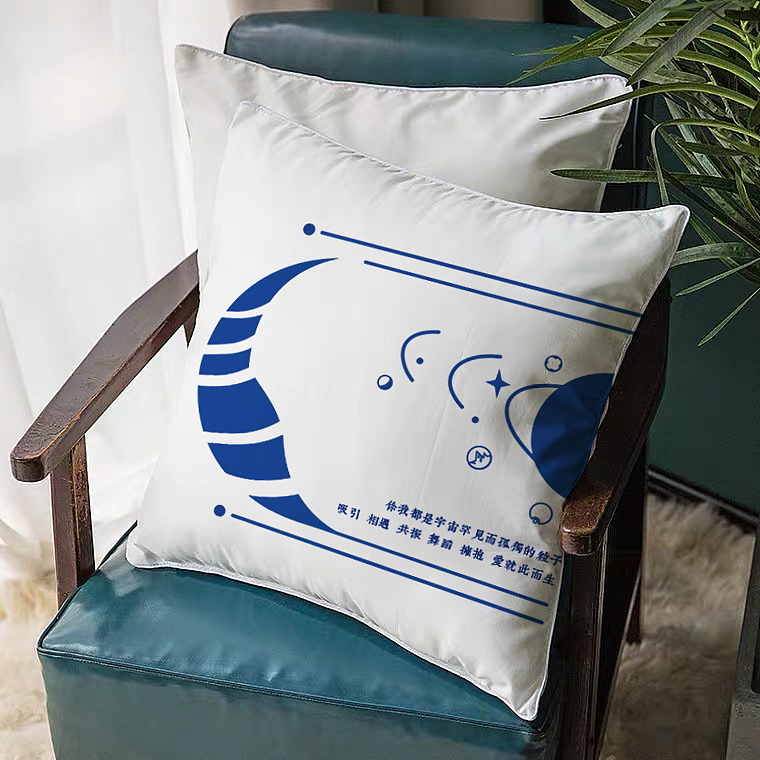 《爱不罕见》罕见病公益比赛文创设计（图ZMzA0ODYxOTg4） - 宣传物料 - 站酷设计师松子Arashiko原创素材 - 站酷ZCOOL