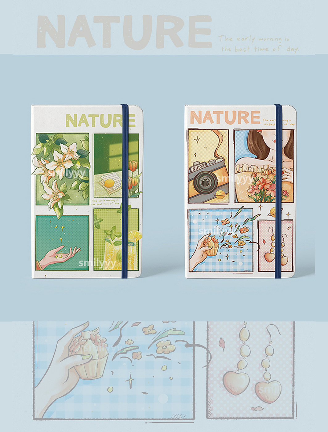 本册设计 | 分镜系列插画