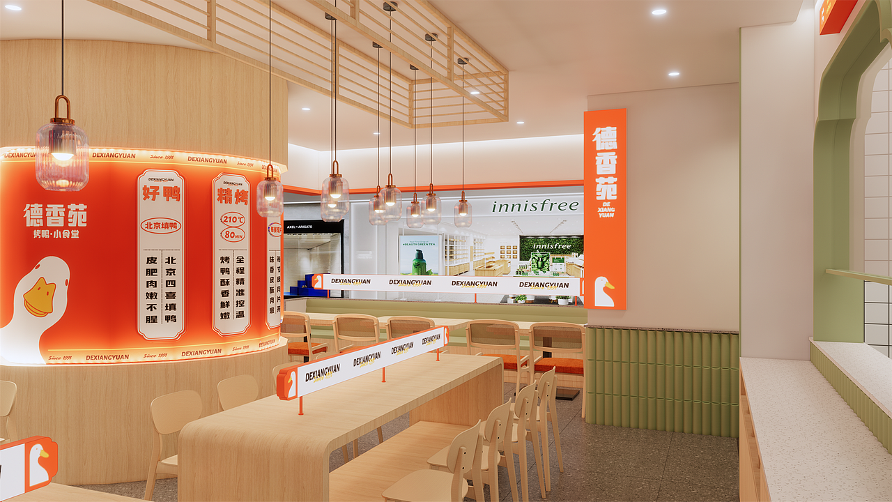 呆萌烤鸭小食堂|重庆派派全案设计