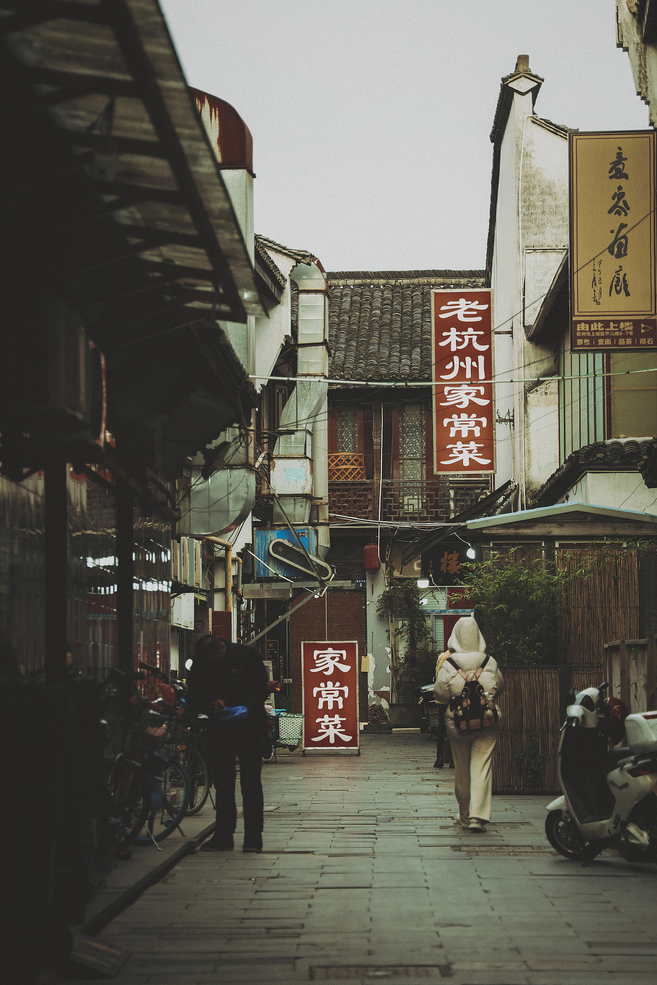 市井街巷（图ZMzI1NDc3MzM2） - 人文/纪实摄影 - 站酷设计师Z189005136原创素材 - 站酷ZCOOL