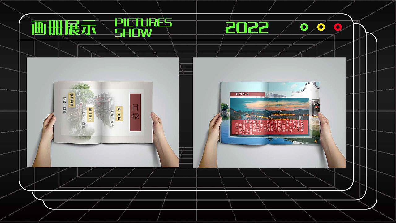 天津-尹磊#创作加油站#