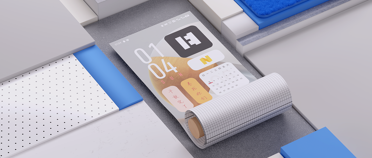 粉丝自制iQOO_OriginOS动画（图ZMzA3ODQ5NTg4） - 动画/影视 - 站酷设计师En_HAN原创素材 - 站酷ZCOOL