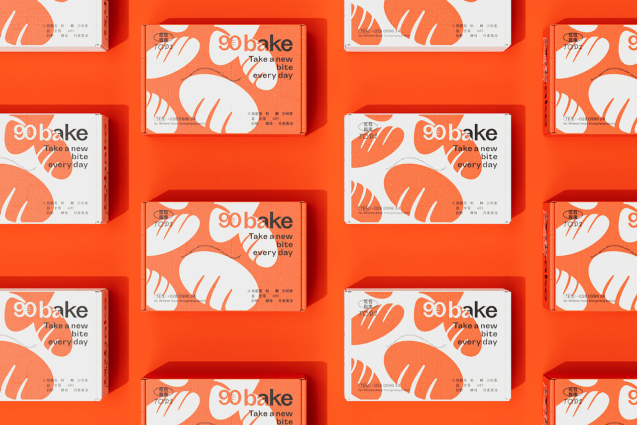 禁止想象丨年度作品合辑（2023）（图ZMzU4NTEyMzc2） - 其他平面 - 站酷设计师禁止想象原创素材 - 站酷ZCOOL