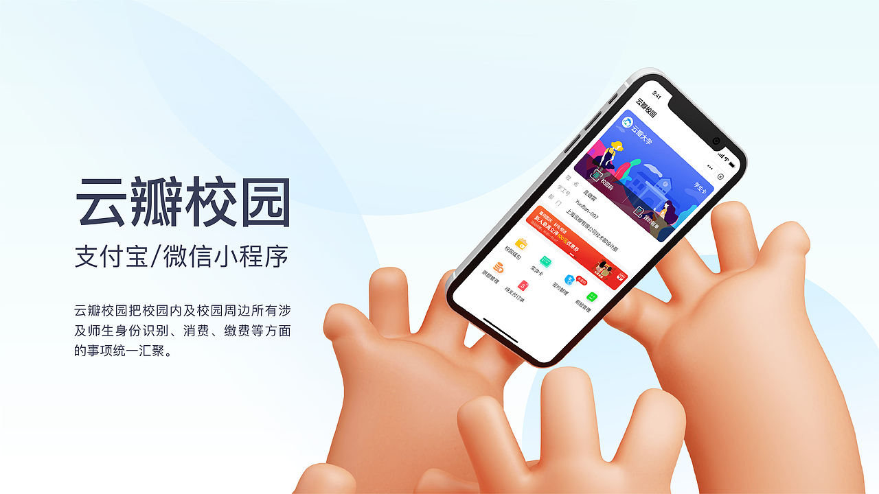 UI设计作品集（图ZMzM0NzEzNDAw） - 交互/UE - 站酷设计师插画师三三原创素材 - 站酷ZCOOL