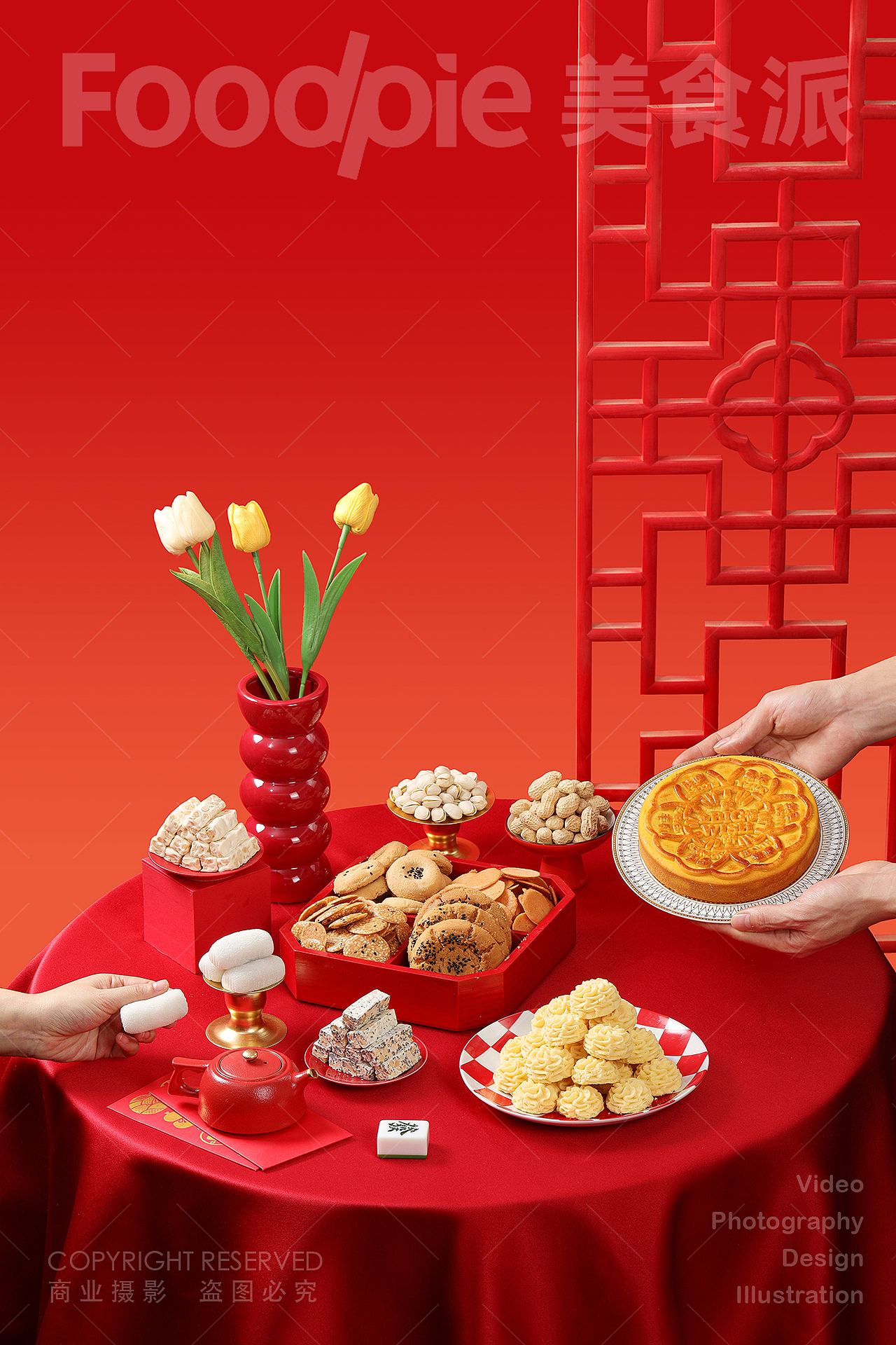 年礼摄影｜万利隆·活力烘焙 ✖ Foodpie美食派（图ZMzU4NTgyMDM2） - 美食摄影 - 站酷设计师美食派Foodpie原创素材 - 站酷ZCOOL