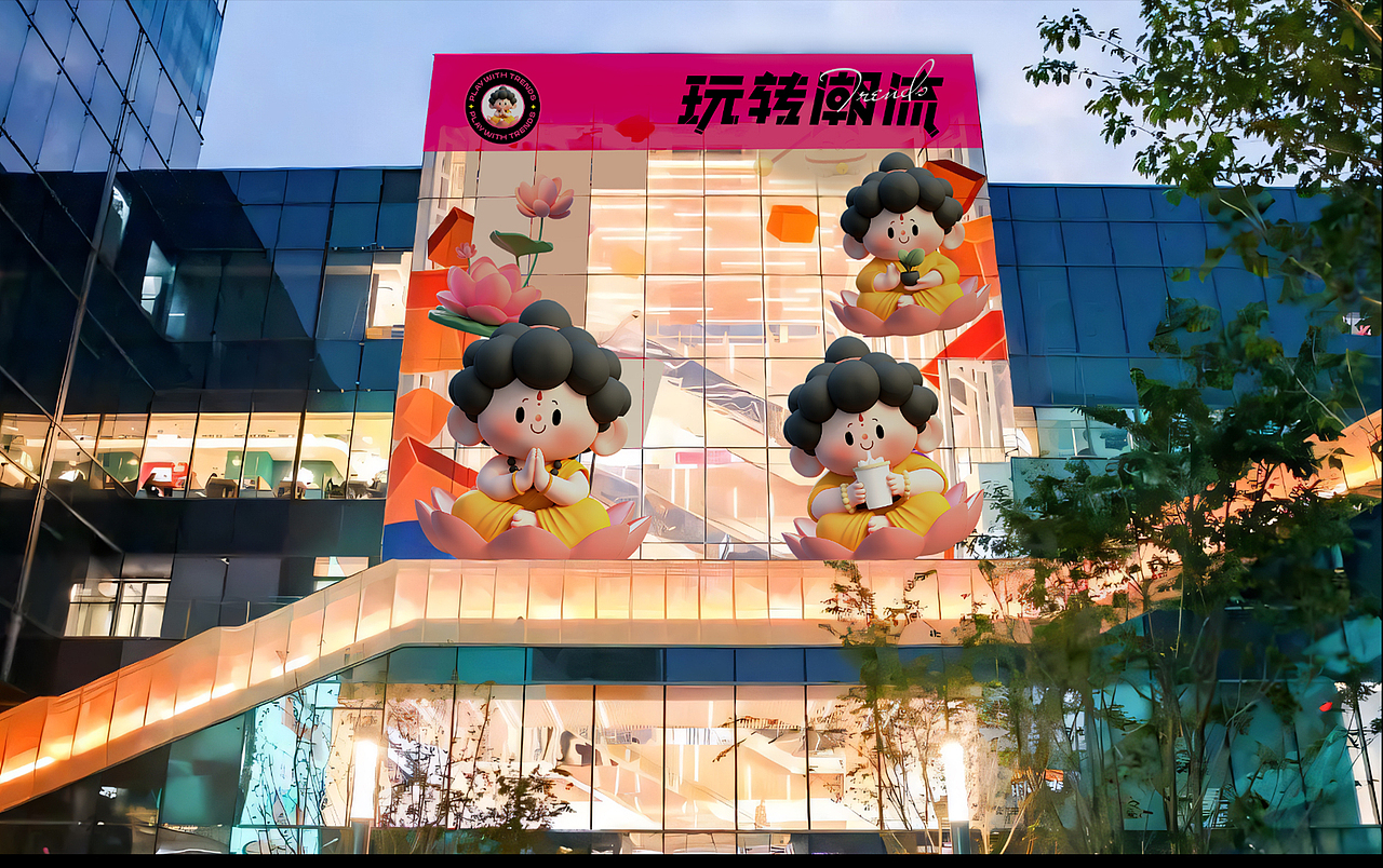 潮流电子礼佛·佛祖IP-品牌全案设计(图ZMzcwNzkwNTY0) - IP形象 - 站酷设计师阿兔阿酱吖原创素材 - 站酷ZCOOL